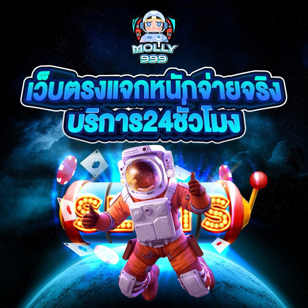 UFA365BET รับสิทธิพิเศษ! สำหรับสมาชิก VIP ที่เล่นมากที่สุด!