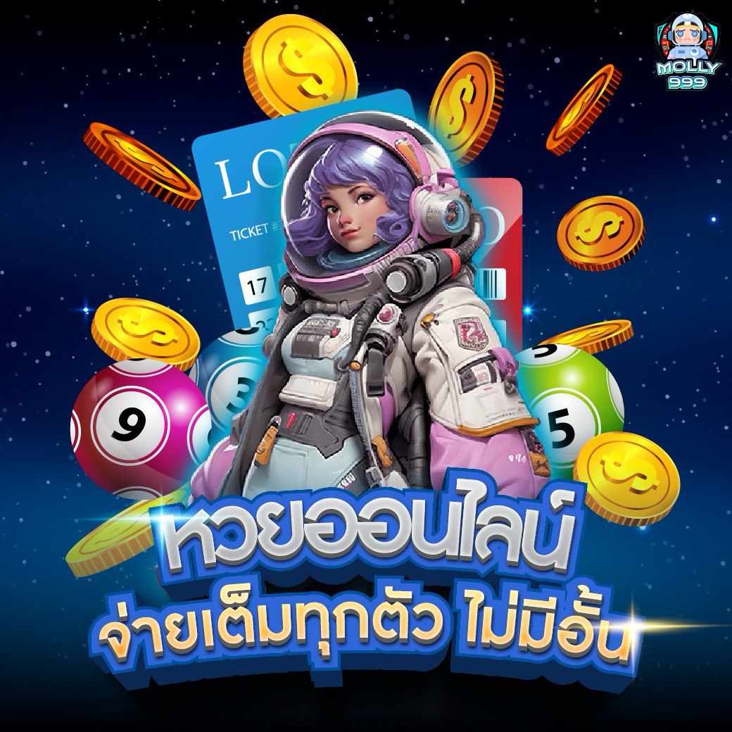 UFA365BET โปรโมชั่นรายสัปดาห์! ฝากครั้งแรกของสัปดาห์รับโบนัส 20%!