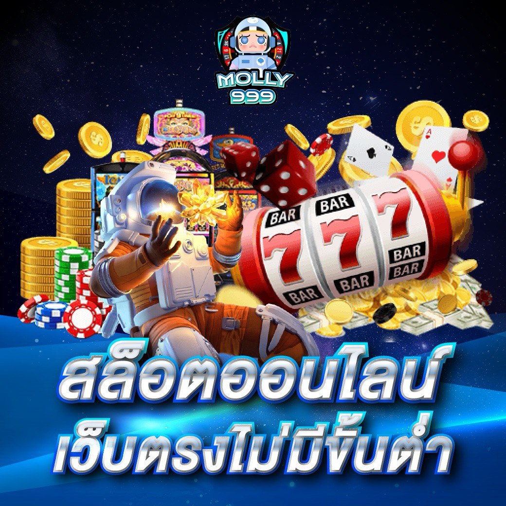 UFA365BET แจกเครดิตฟรี! ทุกวันจันทร์สำหรับผู้ที่ล็อกอิน!